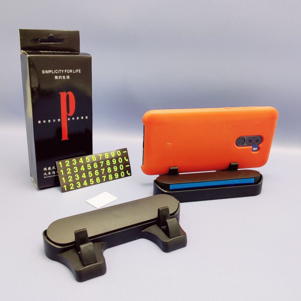 Автовизитка - держатель табличка для телефона с магнитными цифрами / Автомобильная табличка для парковки с номером телефона и подставкой